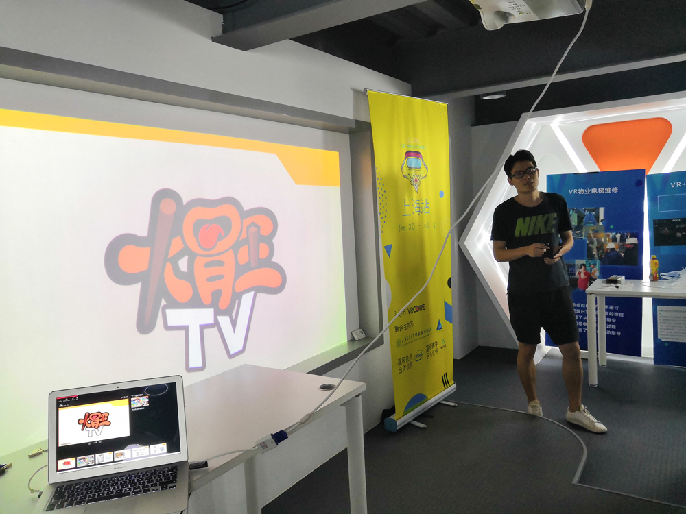 2018 Global VR Hackathon•上海站完美收官！对于“食”，各组的答案是