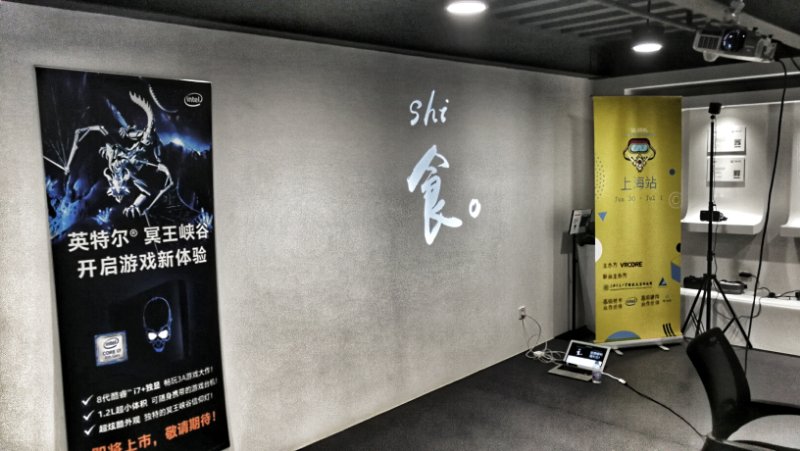 2018 Global VR Hackathon•上海站完美收官！对于“食”，各组的答案是
