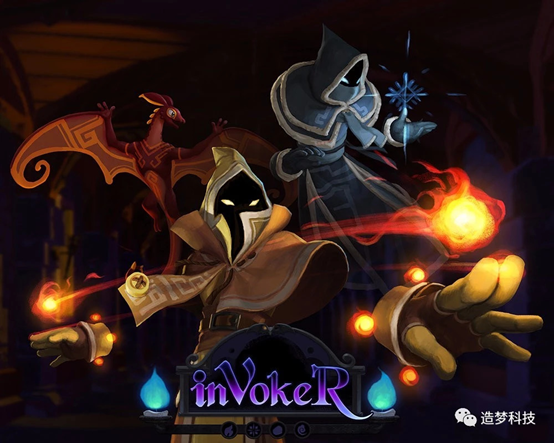 《法师魔法》(inVoker)上线ZMVR平台颇受好评
