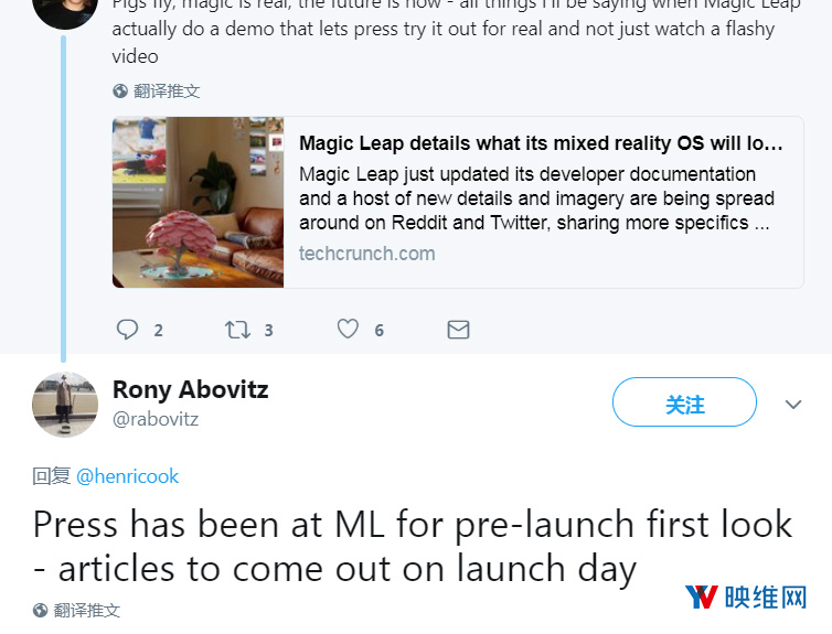 Magic Leap：夏天很忙，8月Twitch直播暂停