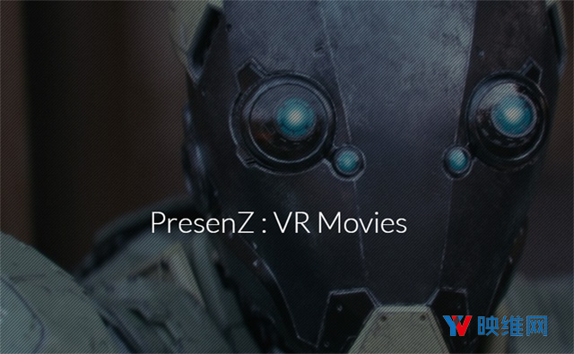 星风PresenZ技术将以插件形式支持Autodesk 3ds Max