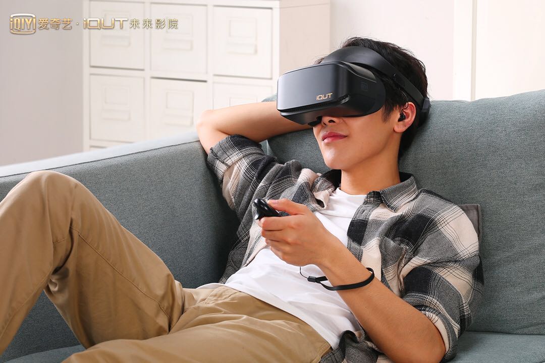 爱奇艺VR完成亿元A轮融资