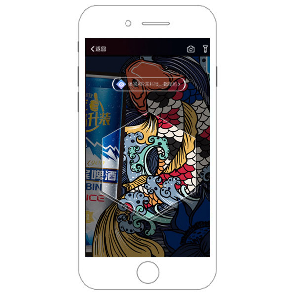 国潮×AR，看哈啤如何玩转创意跨界