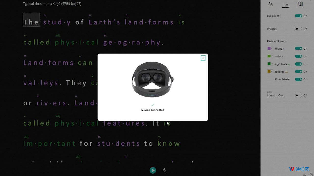 微软为阅读障碍用户推出VR版Immersive Reader