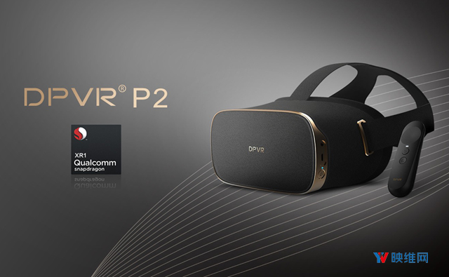 大朋VR宣布完成新一轮数千万元融资