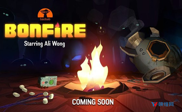 Baobab新VR动画《Bonfire》创造以用户为主角的体验