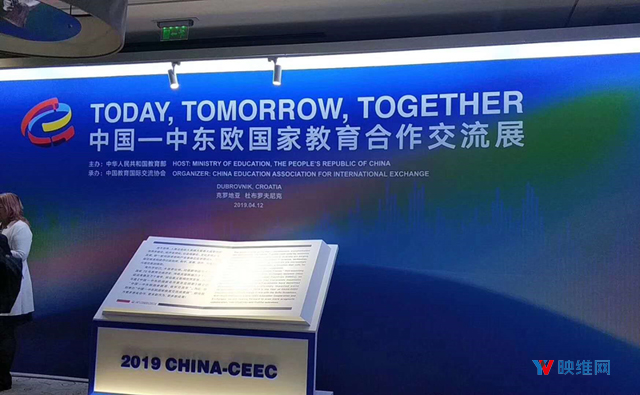 李克强总理：VR教育前景广阔，让更多学生得到更优质教育