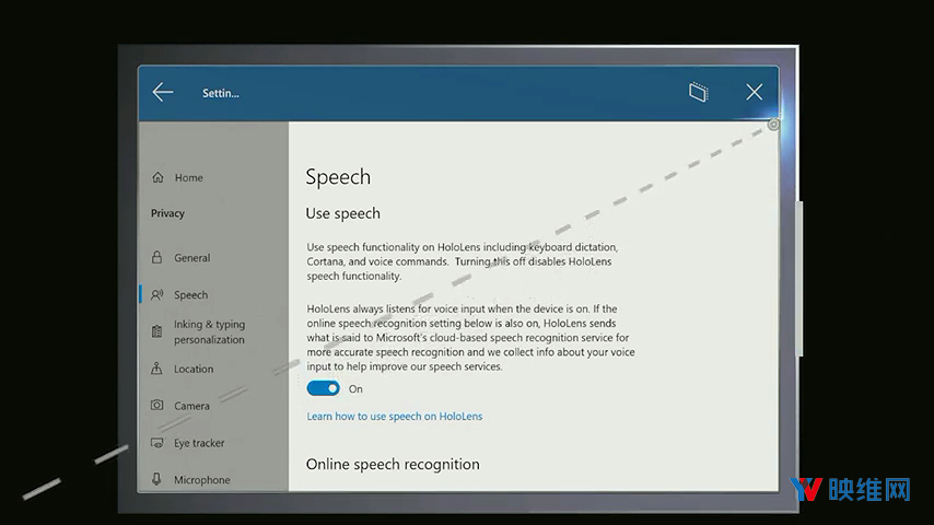 在HoloLens 2模拟器上预览最新操作系统Windows Core OS