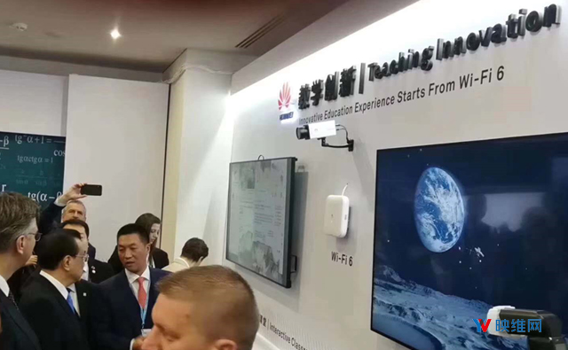 李克强总理：VR教育前景广阔，让更多学生得到更优质教育