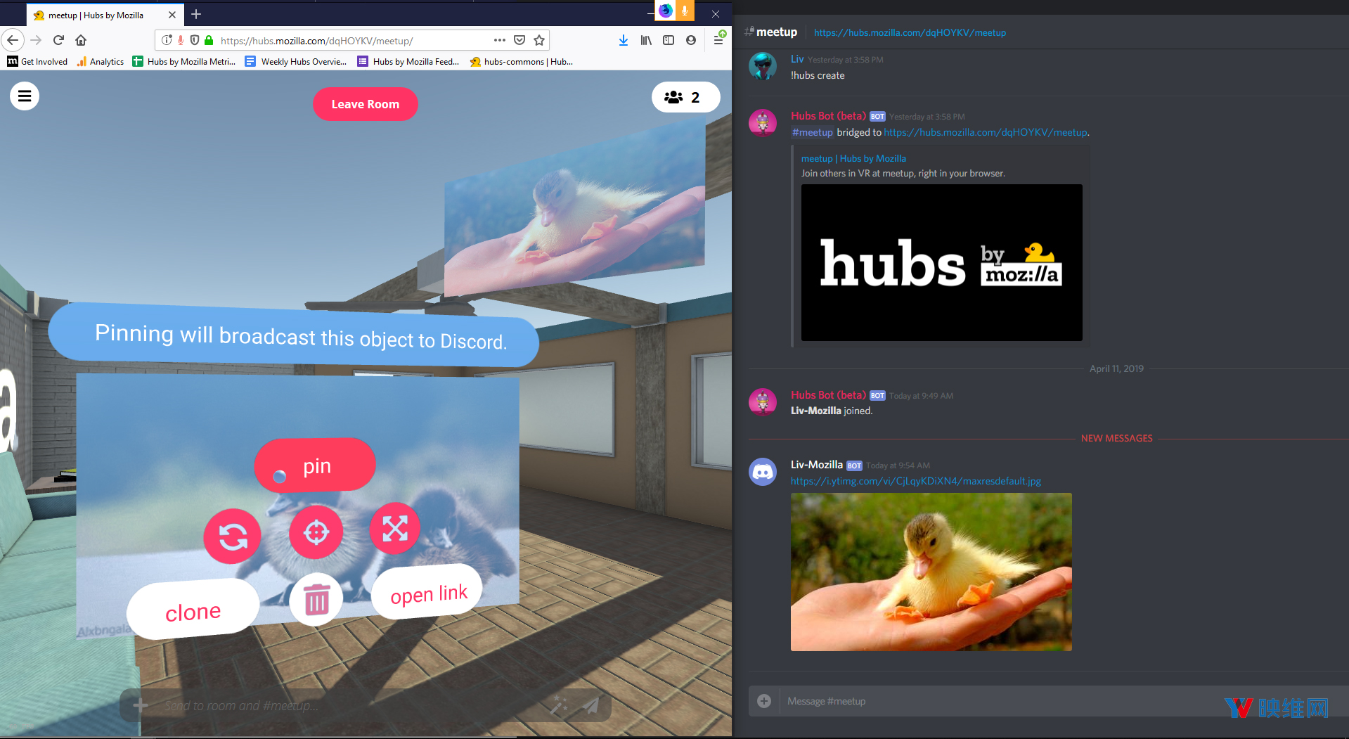 Mozilla社交VR平台Hubs推出Hubs Discord，将Discord频道与Hubs房间对接