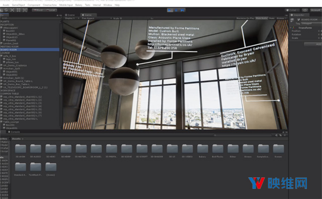 Unity为建筑AEC展示XR沉浸式实时3D构建与设计