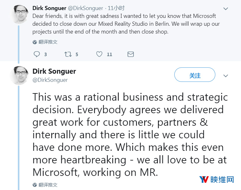 微软将关闭德国柏林MR工作室