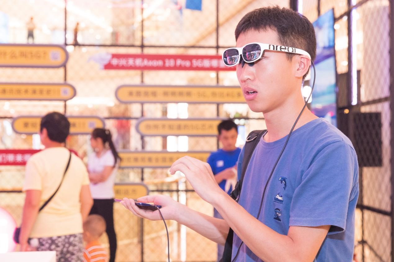 全国首个5G快闪店登陆北京，Nreal 邀你体验最酷“5G潮现场”