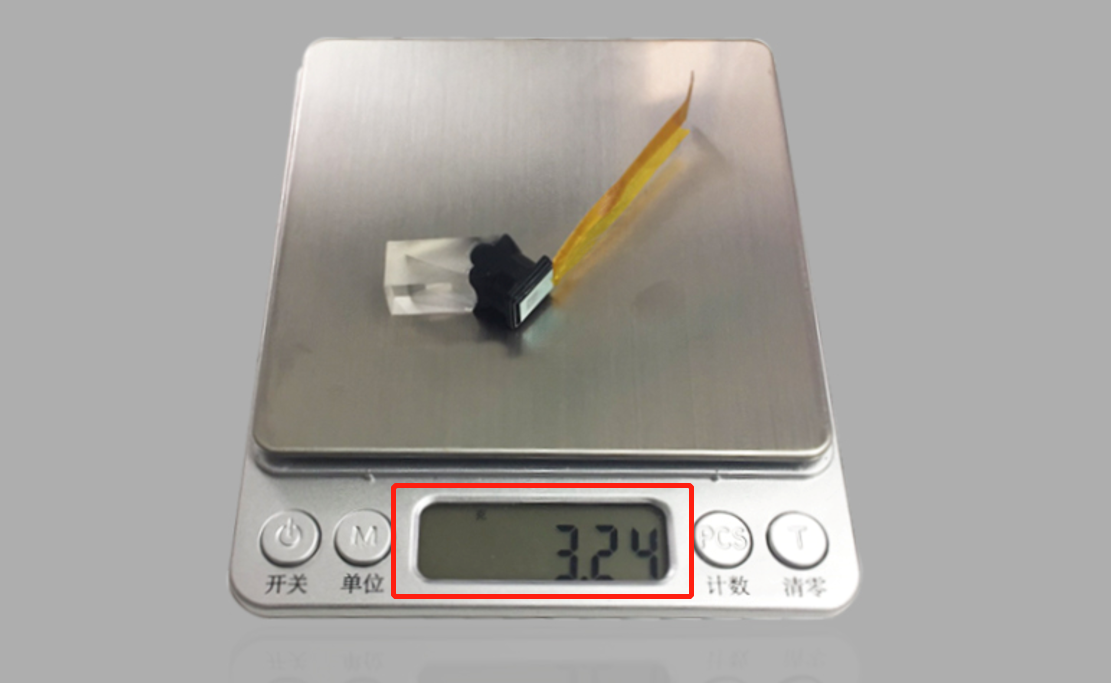 耐德佳推出3.24g单目AR光学模组