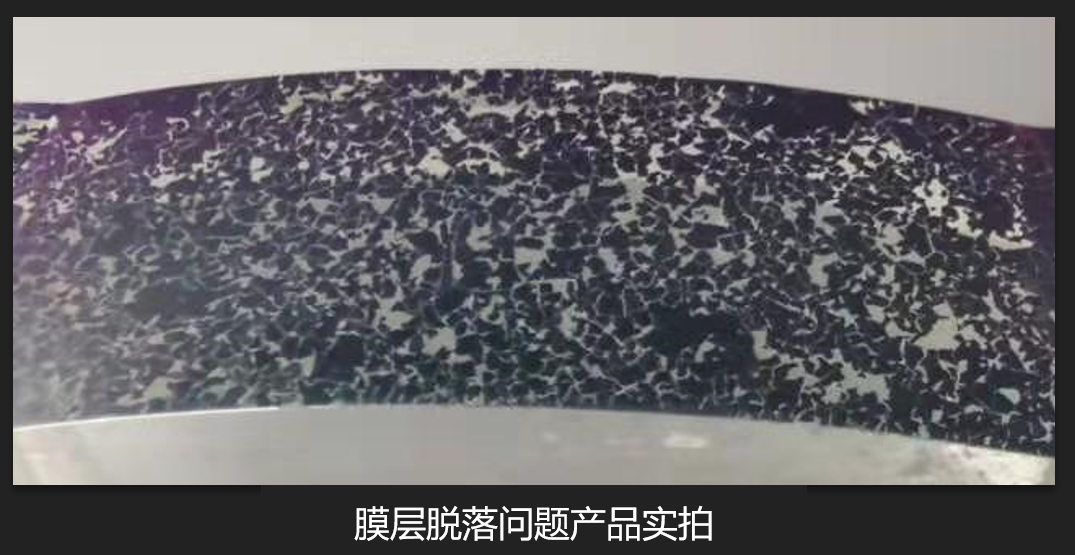 耐德佳推出3.24g单目AR光学模组