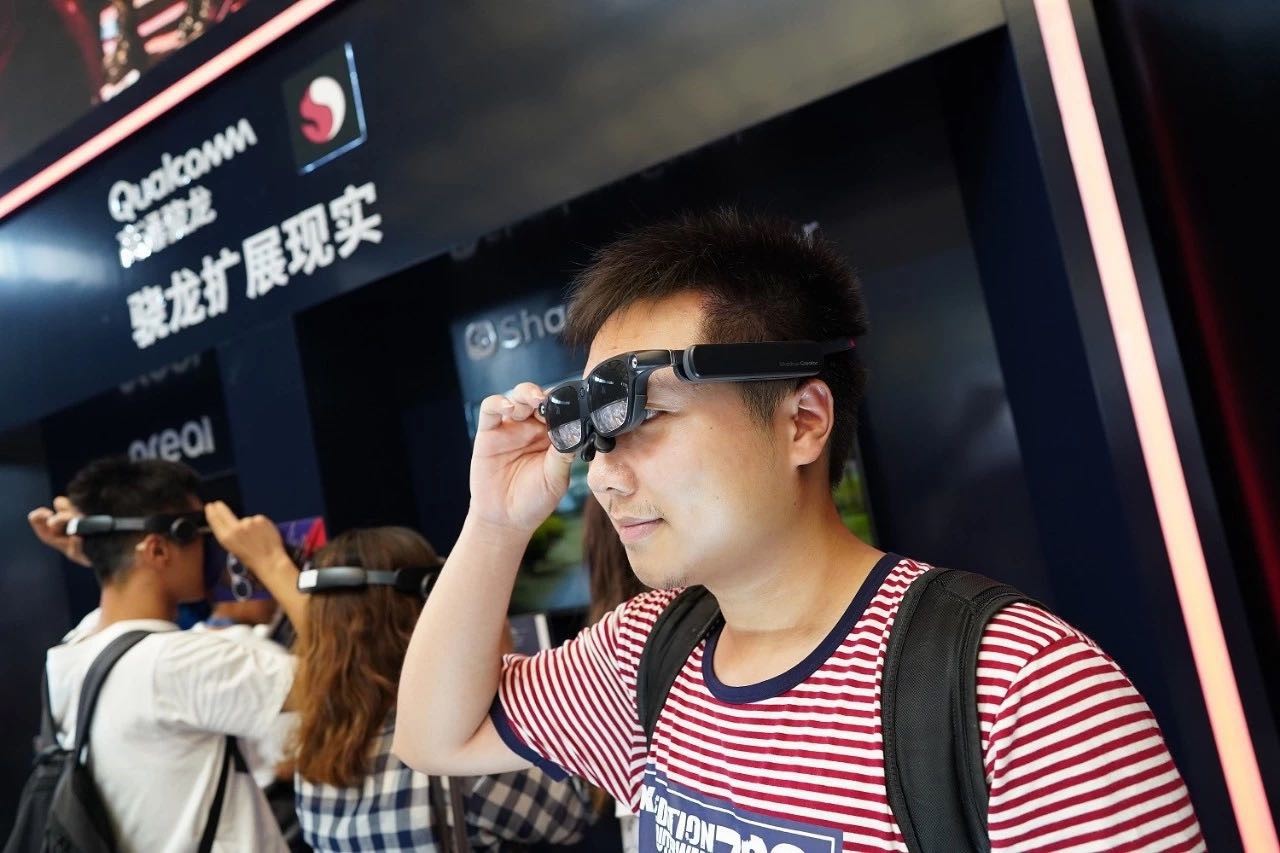ChinaJoy2019：影创即墨（JIMO）高通展台引热潮