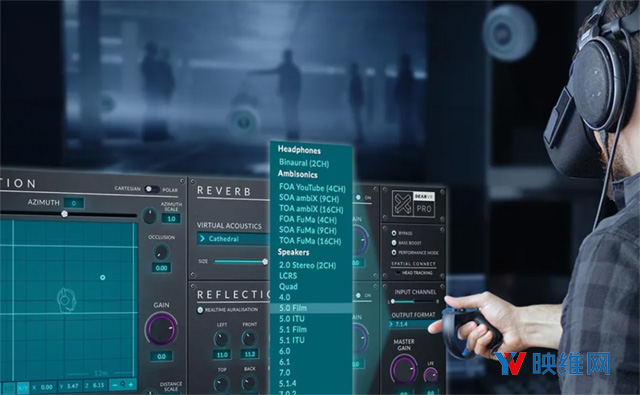 森海塞尔发布空间音频软件解决方案dearVR PRO v1.4