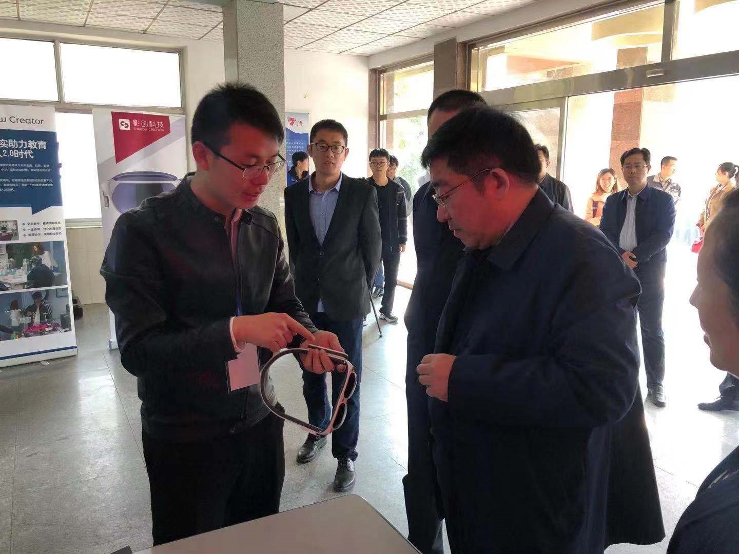 影创MR技术在职业教育领域大展宏图