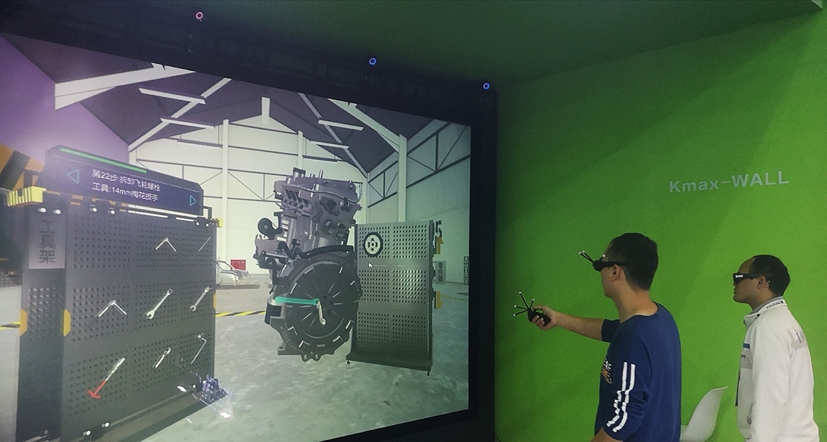 VR动作捕捉KMAX-WALL，助力VR职业教育实训新模式