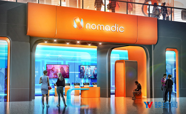 nomadic-vegas
