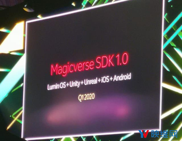 Magic Leap计划发布Magicverse SDK 1.0，支持iOS、Android