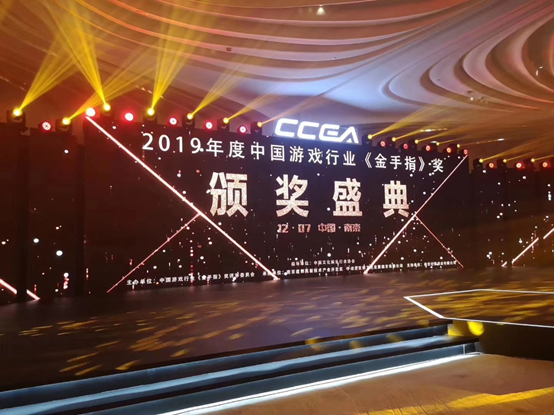2019“金手指”奖颁奖典礼落幕 大朋VR再获重量级奖项