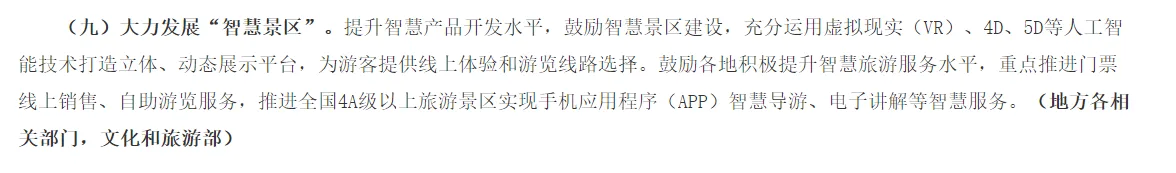 c9805e39ce9e098f08f10427321611b3-thumb-standard