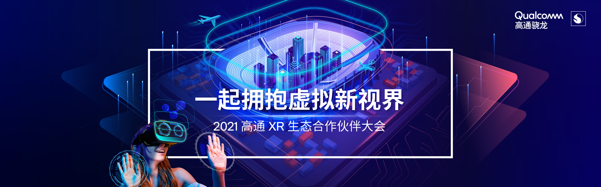 20210908-thumb-medium