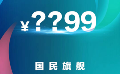 a8d89ce2950a9fcf7e00c0e26b3ad0e7-thumb-medium