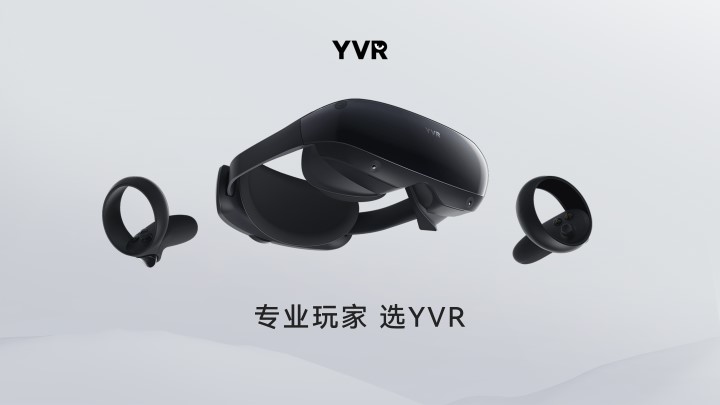 YVR正式支持Open XR，以标准构筑开放生态