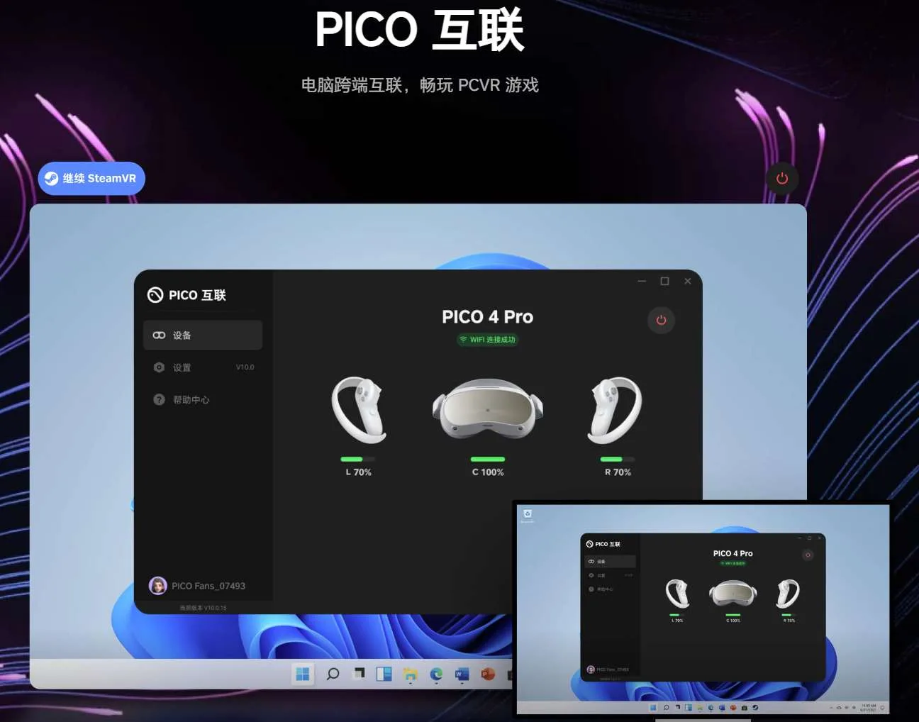 6f9920f9a928a458df0dc7f15e3ce774-thumb-standard
