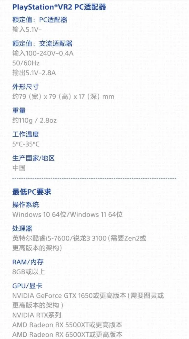 3cc07acec588b9fe7634e981cbb1db16-thumb-standard