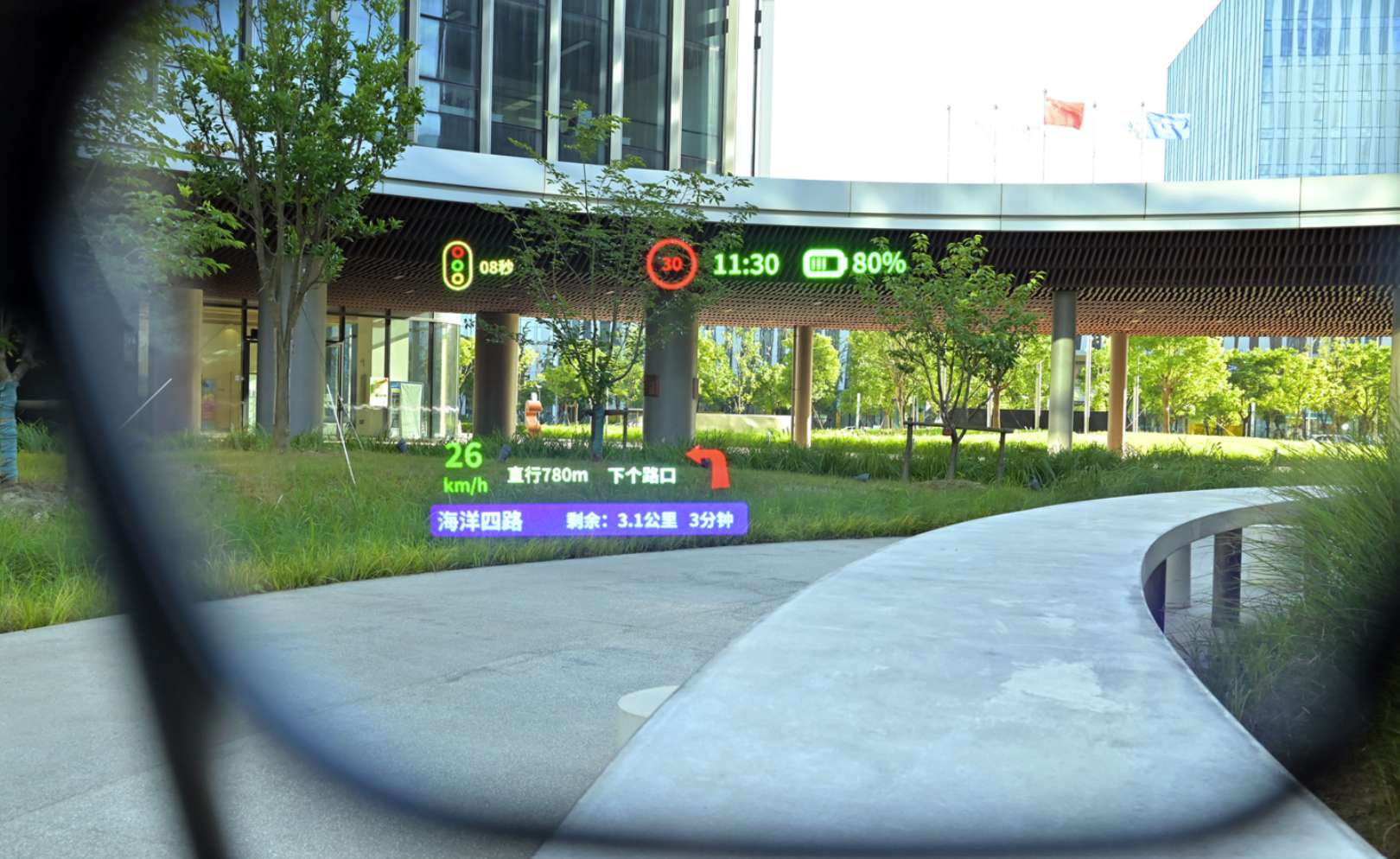 JBD发布蜂鸟Ⅰ彩色光学模组，亮度高达6000尼特