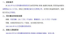 1b72ea110d24d2eaaa23c4e4507b2556-thumb-standard