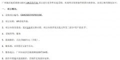 e188ae67c65028ca6aca23836e0c4aba-thumb-standard