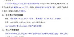 0dbbe917fa2f78a4a113e493129418c1-thumb-standard