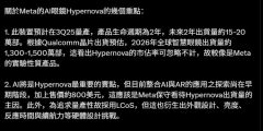 15ff656eea0fc3dd836fa79ab3ee1ce4-thumb-standard