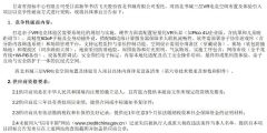 2399ae7a92910449b003cd41cd913142-thumb-standard