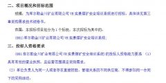 33a5f5eafa026a32219969981cde4d8e-thumb-standard