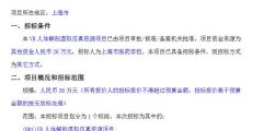 3621325e5cb844ca7676ae9a930e94d7-thumb-standard