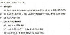 4054ce2c9de764ac9a1a2bfbd4ac01c3-thumb-standard
