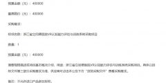 500bd2f635ca16e2337867ff601ce0c2-thumb-standard