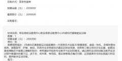 6b39d4e767c8e78b76caed64572d3538-thumb-standard