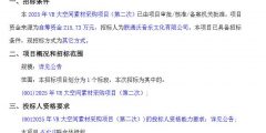 6ecb5d30c48b3769a11c2339459b82cc-thumb-standard