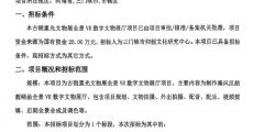 76f1d9acbbce998a1975481b29b6e181-thumb-standard