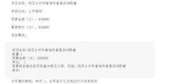 79afad7d63c3d534a264e792202dcbcd-thumb-standard