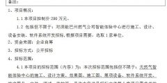 807614ad38fe8b7ecf5ad512572d1c89-thumb-standard