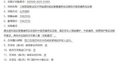 80d7105a5dd4e8fcd2b1ee8efc079534-thumb-standard