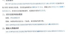 886dbe2f7434a7fdfb9901801fec7478-thumb-standard