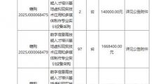 964eb7e1d6012b3b641d117767ce50b2-thumb-standard